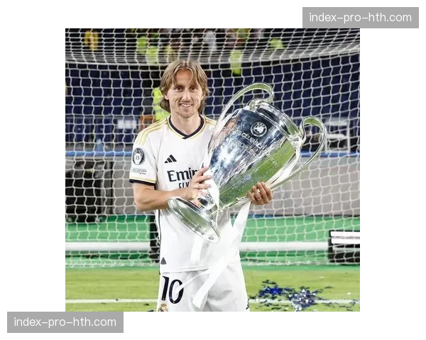 老将莫德里奇的最后一份合同？克罗地亚中场未来成疑