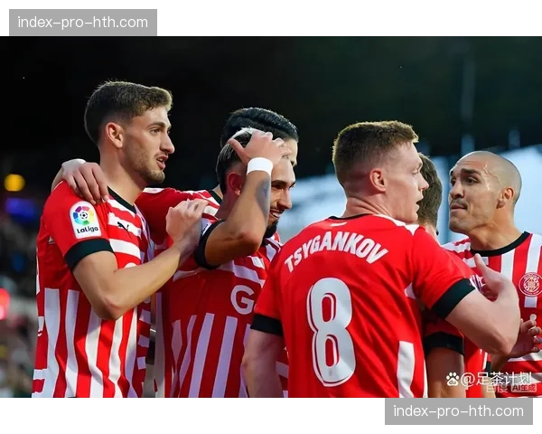 赫罗纳客战皇家社会，数据模型揭示潜在反击机会