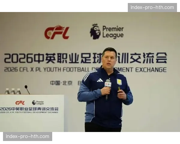 英超俱乐部基层足球推广计划：让更多孩子接触职业足球训练